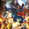 ANIQUILACION SAGA Nº18: GUERRA DE REYES PRIMERA PARTE [CARTONE]