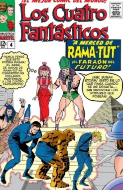 BIBLIOTECA MARVEL: LOS 4 FANTASTICOS Nº04 (1963-1964 / 18-20 USA) [RUSTICA]
