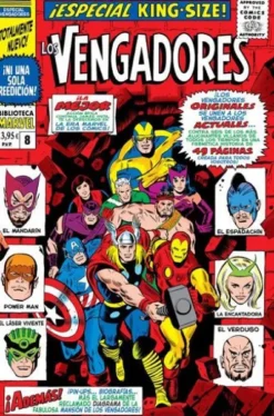 BIBLIOTECA MARVEL: LOS VENGADORES VOL.08 (1967 / 43-45 USA) [RUSTICA]