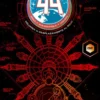 CARTA 44 VOLUMEN 2: DESPLAZAMIENTO AL ROJO [RUSTICA]