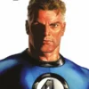 COLECCION LOS 4 FANTASTICOS Nº01: MISTER FANTASTICO [RUSTICA]