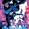 DC PREMIERE: NIGHTWING Nº02, MATAR A GRAYSON [RUSTICA]