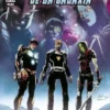 GUARDIANES DE LA GALAXIA Nº086 / 11