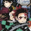 GUARDIANES DE LA NOCHE (KIMETSU NO YAIBA): LIBRO PARA COLOREAR AZUL [RUSTICA]