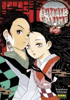GUARDIANES DE LA NOCHE (KIMETSU NO YAIBA): LIBRO PARA COLOREAR ROJO [RUSTICA]