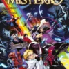 GUERRA DE LOS REINOS VIAJE AL MISTERIO [RUSTICA]
