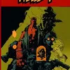 HELLBOY TOMO Nº05: EL GUSANO VENCEDOR [CARTONE]