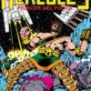 HERCULES: PRINCIPE DEL PODER (COLECCION COMPLETA) [CARTONE]