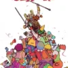 HERMANAS SEASONS, LAS VOL.2 [RUSTICA]