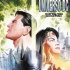 HISTORIA DEL UNIVERSO DC [CARTONE]