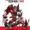 LOBEZNO: BLANCO, NEGRO Y SANGRE [CARTONE]