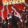 MARVEL ESSENTIALS: INVASION SECRETA [RUSTICA]
