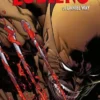 MARVEL HEROES: LOBEZNO DE DANIEL WAY VOL.02, RAPIDO Y TERRIBLE [CARTONE]
