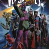 MARVEL NOW! DELUXE: IMPOSIBLES VENGADORES VOL.02, RAGNAROK [CARTONE]