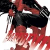 MARVEL PREMIERE: DAREDEVIL VOL.09, LA MUJER SIN MIEDO [RUSTICA]