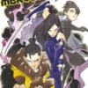 MERODEADORES Nº33 / Nº08