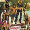NUEVOS MUTANTES Nº11