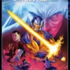 RENACIMIENTO DEL UNIVERSO VALIANT [RUSTICA]