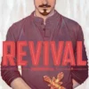 REVIVAL COMPENDIUM VOL.3 [CARTONE]