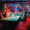 RIVERDALE VOL.1 [CARTONE]