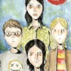 ROYAL CITY 2: SONIC YOUTH [CARTONE]