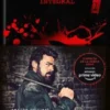 THE BOYS INTEGRAL VOLUMEN 1 (REEDICION) [CARTONE]
