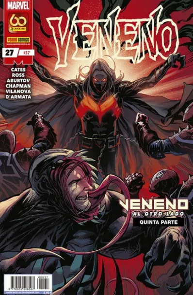 VENENO Nº37 / Nº27