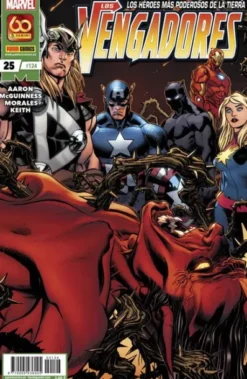VENGADORES Nº124 / Nº25