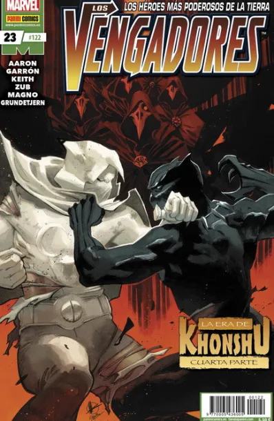 VENGADORES Nº122 / Nº23