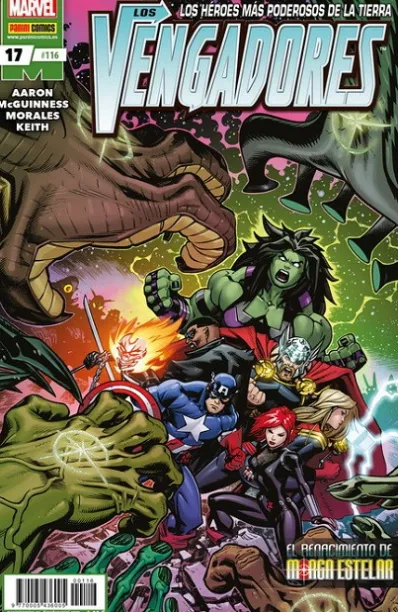 VENGADORES Nº116 / Nº17