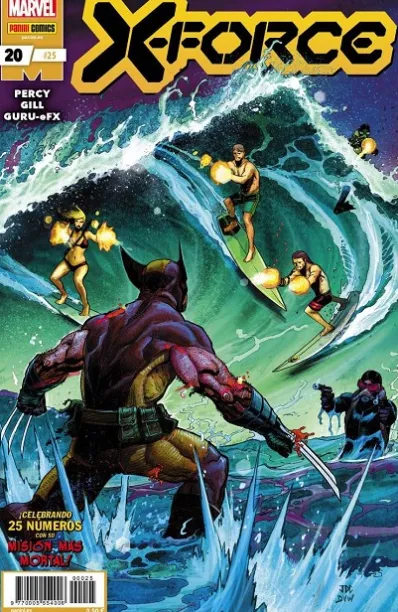 X-FORCE Nº25 / Nº20